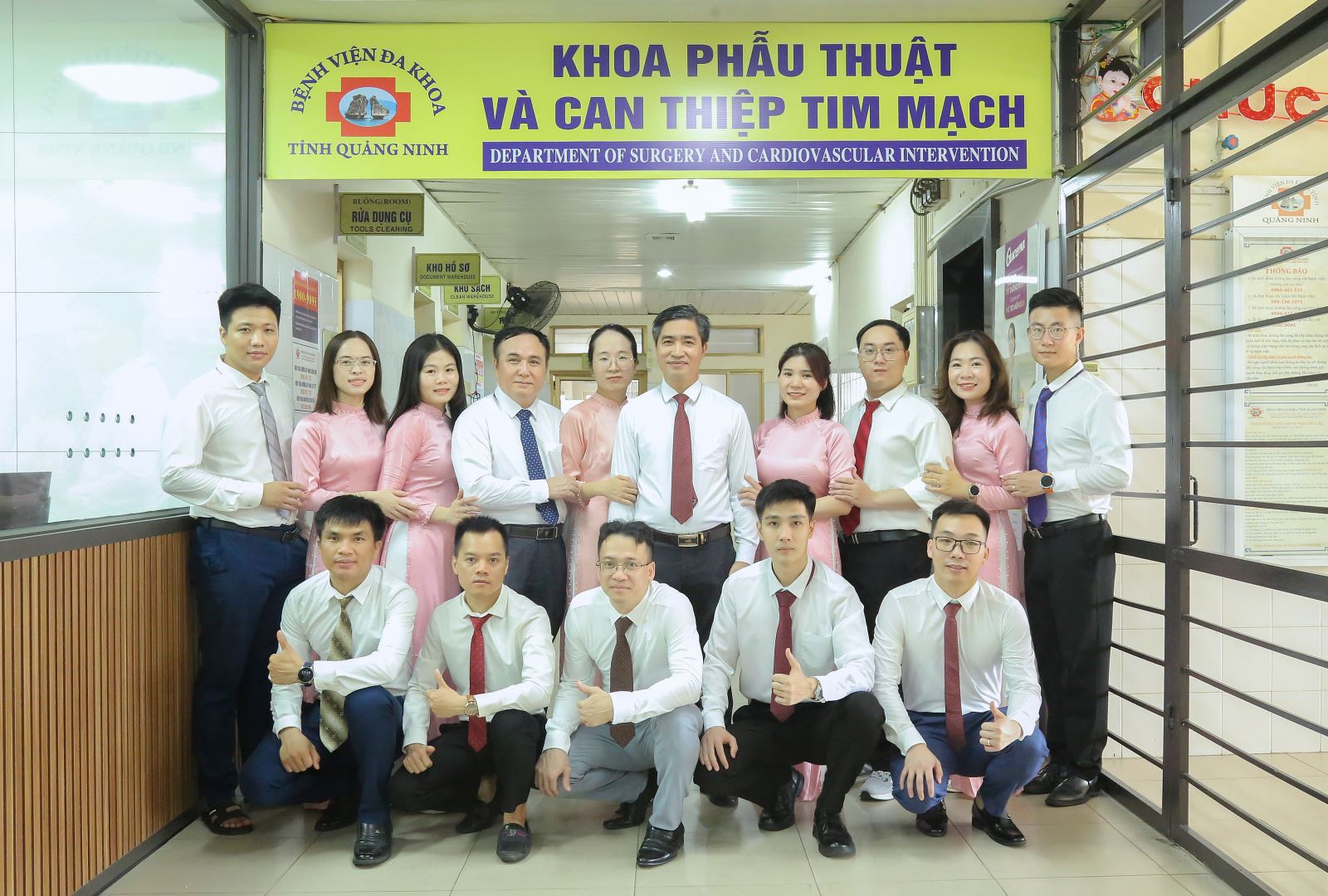 Khoa phẫu thuật can thiệp tim mạch
