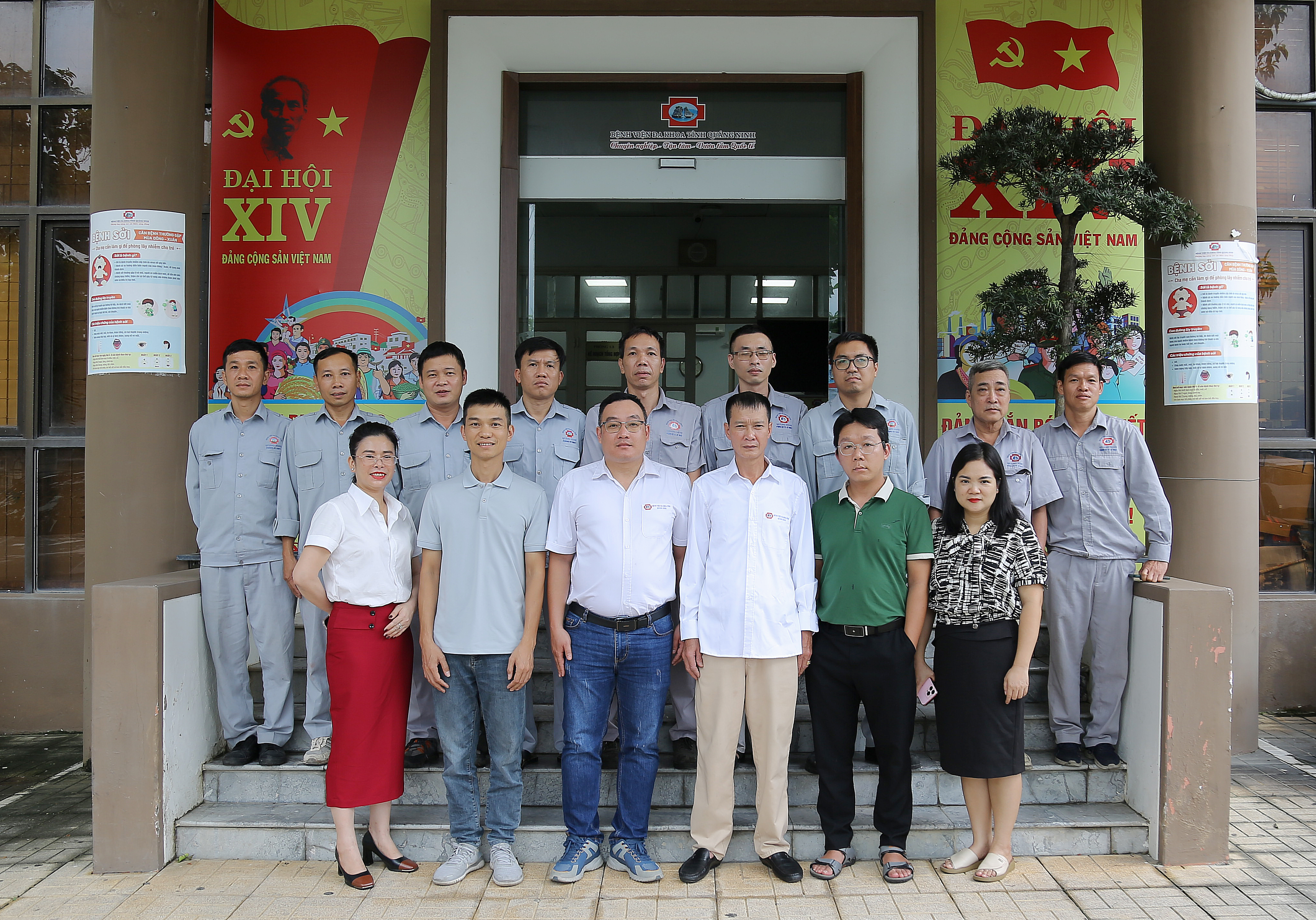 Phòng vật tư kỹ thuật