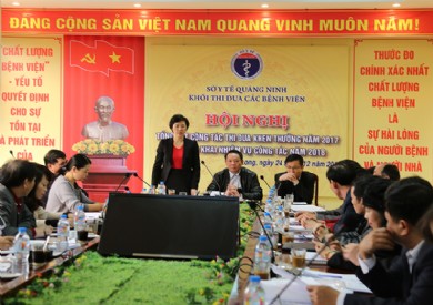 Khối thi đua các Bệnh viện tổ chức Hội nghị tổng kết công tác thi đua khen thưởng năm 2017 và triển khai nhiệm vụ 2018
