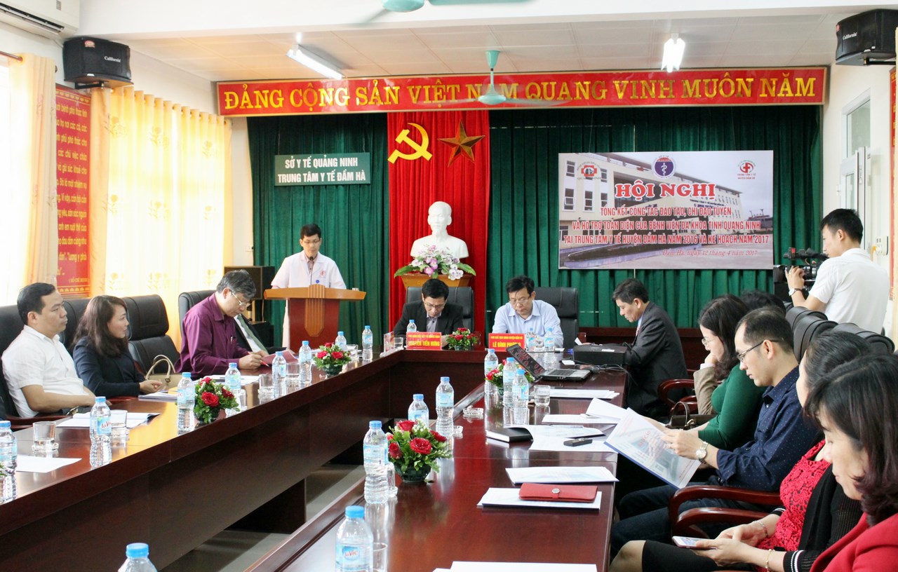 Hội nghị tổng kết công tác chỉ đạo tuyến và hỗ trợ toàn diện của Bệnh viện Đa khoa tỉnh Quảng Ninh tại TTYT Đầm Hà năm 2016