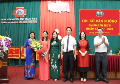 Đại hội điểm Chi bộ Văn phòng Bệnh viện Đa khoa tỉnh lần thứ II, nhiệm kỳ 2017 – 2020