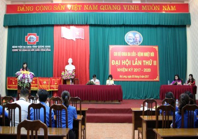 Đại hôi Chi bộ Da liễu - Bệnh nhiệt đới Bệnh viện ĐK tỉnh lần thứ II, nhiệm kỳ 2017-2020