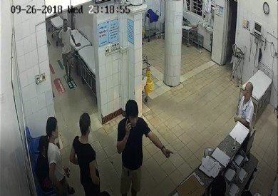 BỆNH VIỆN ĐA KHOA TỈNH QUẢNG NINH THÔNG TIN CHÍNH THỨC VỀ VỤ VIỆC THÁI ĐỘ VỚI NGƯỜI NHÀ BỆNH NHÂN