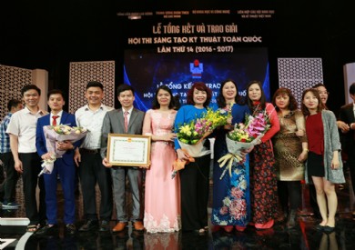 Bệnh viện ĐK tỉnh được vinh danh trong Hội thi Sáng tạo kỹ thuật toàn quốc lần thứ 14 (2016 - 2017)