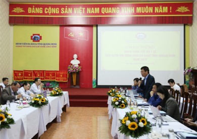 Sở Y tế kiểm tra cuối năm 2019: Bệnh viện Đa khoa tỉnh xếp loại xuất sắc trong thực hiện 05 nhiệm vụ trọng tâm