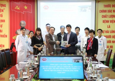 Tổng kết Đề án 1816 năm 2019 giữa Bệnh viện ĐK tỉnh Quảng Ninh và Bệnh viện Tai mũi họng Trung ương