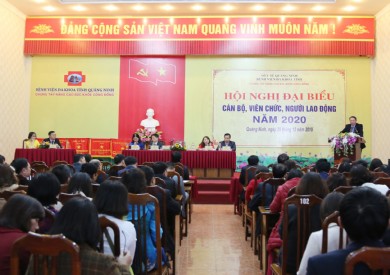 Bệnh viện Đa khoa tỉnh Quảng Ninh tổ chức Hội nghị Đại biểu cán bộ viên chức năm 2020