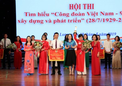 Bệnh viện Đa khoa tỉnh Quảng Ninh đạt giải Nhất Cụm số 2 trong Hội thi tìm hiểu 90 năm thành lập Công đoàn Việt Nam