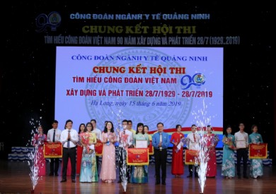 Bệnh viện Đa khoa tỉnh Quảng Ninh đạt giải Nhất Chung kết hội thi tìm hiểu ''Công đoàn Việt Nam - 90 năm xây dựng và phát triển''