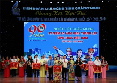 Bệnh viện Đa khoa tỉnh giành giải Đặc biệt chung kết Hội thi tìm hiểu 90 năm Công đoàn Việt Nam