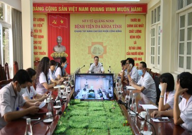 Hội nghị sơ kết 9 tháng đầu năm và xây dựng phương hướng nhiệm vụ 3 tháng cuối năm 2020
