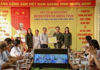 Bệnh viện Đa khoa tỉnh nhận bằng khen về phong trào “Ngày hội toàn dân bảo vệ An ninh Tổ quốc” của UBND tỉnh năm 2020