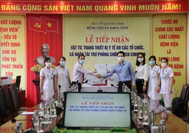 Tiếp nhận thêm 2000 khẩu trang y tế kháng khuẩn hỗ trợ công tác phòng chống dịch Covid-19