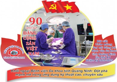 Khối Ngoại Bệnh viện Đa khoa tỉnh Quảng Ninh: Đột phá mạnh mẽ trong ứng dụng kỹ thuật cao, chuyên sâu