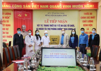 Liên đoàn Lao động tỉnh Quảng Ninh và doanh nghiệp trao tặng vật tư, thiết bị y tế phòng chống dịch Covid-19