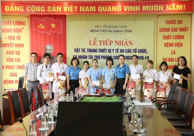 Liên đoàn Lao động tỉnh thăm, tặng quà đoàn viên công đoàn khó khăn Bệnh viện Đa khoa tỉnh