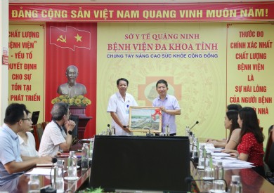 Tiếp đoàn Bệnh viện Đa khoa tỉnh Quảng Trị đến giao lưu học tập kinh nghiệm