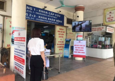 BỆNH VIỆN ĐA KHOA TỈNH THÔNG BÁO TẠM DỪNG THĂM BỆNH NHÂN NỘI TRÚ TỪ NGÀY 20/08/2020