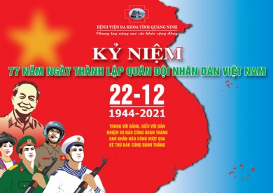 Bệnh viện Đa khoa tỉnh Quảng Ninh kỉ niệm 77 năm Ngày thành lập Quân đội nhân dân Việt Nam 22/12