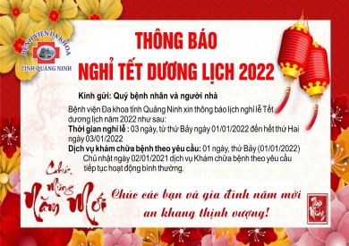Thông báo lịch nghỉ Tết dương lịch năm 2022
