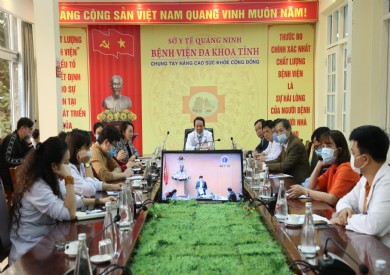 Hội nghị trực tuyến triển khai kế hoạch tiêm chủng vắc xin phòng COVID-19