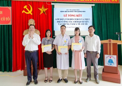 Tổng kết lớp điện tâm đồ cơ bản và triển khai công tác chỉ đạo tuyến tại TTYT Cô Tô năm 2021