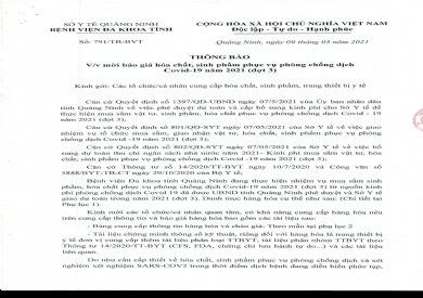 Mời báo giá hóa chất, sinh phẩm phục vụ phòng chống dịch Covid-19 năm 2021 (đợt 3)