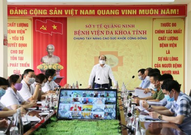 Trưởng Ban Nội chính Tỉnh ủy kiểm tra công tác phòng chống dịch Covid-19 tại Bệnh viện Đa khoa tỉnh