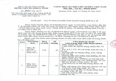 Báo giá máy móc, trang thiết bị phục vụ phòng chống dịch COVID-19 năm 2021 (đợt 4)