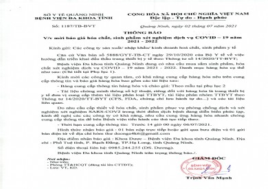 Mời báo giá hóa chất, sinh phẩm xét nghiệm dịch vụ Covid-19 năm 2021-2022