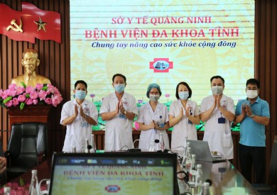 Bệnh viện Đa khoa tỉnh Quảng Ninh khắc ghi đạo lý ''uống nước nhớ nguồn'' nhân ngày 27/7