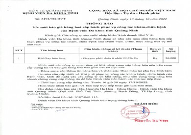 Thông báo mời báo giá vật tư y tế cấp bách của bệnh viện (Số 3494)