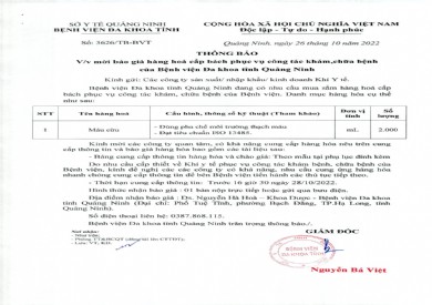 Thông báo mời báo giá hàng hóa cấp bách của Bệnh viện Đa khoa tỉnh Quảng Ninh (3626)