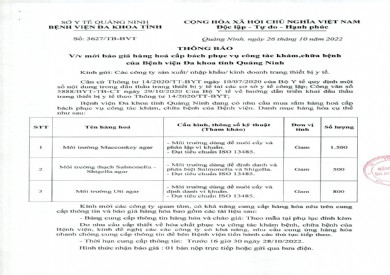 Thông báo mời báo giá hàng hóa cấp bách của Bệnh viện Đa khoa tỉnh Quảng Ninh (3627)