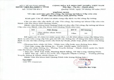 Thông báo mời báo giá Thi công, ốp tường tại khoa Cấp cứu của Bệnh viện Đa khoa tỉnh Quảng Ninh (Số 3330)