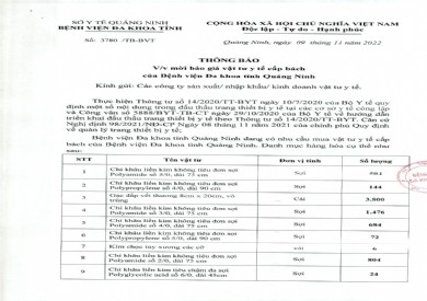 Thông báo mời báo giá vật tư y tế cấp bách của Bệnh viện Đa khoa tỉnh Quảng Ninh (3780)
