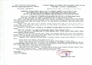 Thông báo kết quả lựa chọn đơn vị cung cấp mua sắm bổ sung vật tư y tế cấp bách (3849)