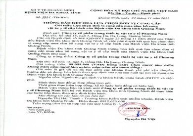 Thông báo kết quả lựa chọn đơn vị cung cấp (3931)