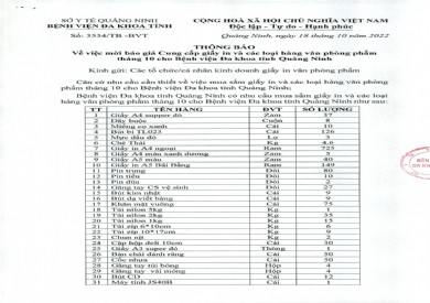 Thông báo mời báo giá cung cấp giấy in và các loại hàng văn phòng phẩm tháng 10 cho Bệnh viện Đa khoa tỉnh Quảng Ninh (3534)