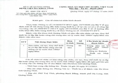 Thông báo báo giá sửa chữa, cải tạo, thay thế thiết bị cho trung tâm xử lý nước thải (4069)