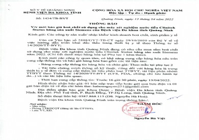 Thông báo về việc mời báo giá hóa chất sử dụng cho máy xét nghiệm nước tiểu Clinitek Status hãng sản xuất Siemens của Bệnh viện Đa khoa tỉnh Quảng Ninh