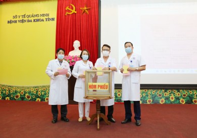 Hội nghị lấy ý kiến giới thiệu đối với các cá nhân đề nghị xét tặng danh hiệu ''Thầy thuốc nhân dân'', ''Thầy thuốc ưu tú'' lần thứ XIV