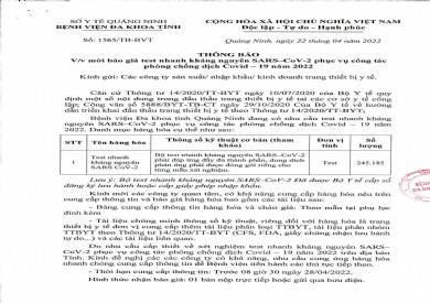 Thông báo mời báo giá test nhanh kháng nguyên SARS-CoV-2 phục vụ công tác phòng chống dịch Covid-19 năm 2022
