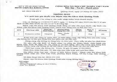 Thông báo về việc mời báo giá thuốc của Bệnh viện Đa khoa tỉnh Quảng Ninh (Thông báo số 2021/TB-BVT)