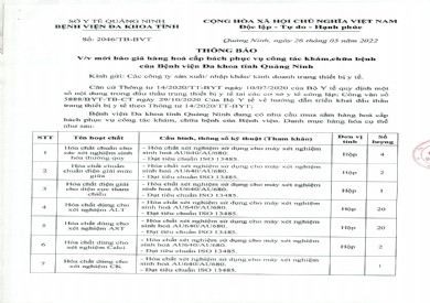 Thông báo mời báo giá hàng hóa cấp bách phục vụ công tác khám, chữa bệnh của Bệnh viện Đa khoa tỉnh Quảng Ninh (Thông báo số 2046/TB-BVT)