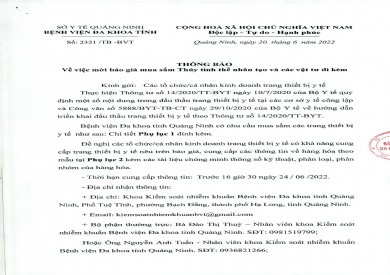 Thông báo mời báo giá mua sắm thủy tinh thể nhân tạo và các vật tư đi kèm (Thông báo số 2321/TB-BVT)