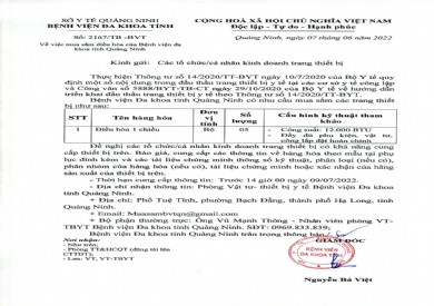 Thông báo về việc mua sắm điều hòa của Bệnh viện Đa khoa tỉnh Quảng Ninh (Thông báo số 2167/TB-BVT)