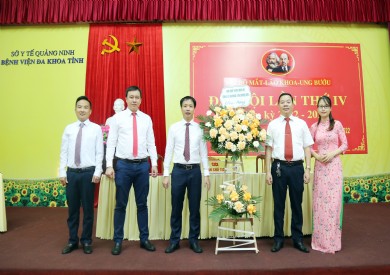 Đại hội Chi bộ Mắt - Lão khoa - Ung bướu lần thứ IV, nhiệm kỳ 2022 - 2025