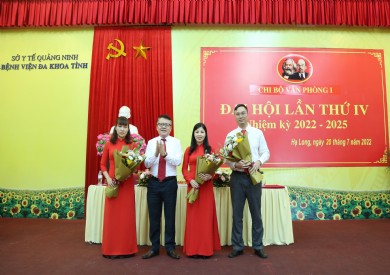 Đại hội Chi bộ Văn phòng 1 lần thứ IV, nhiệm kỳ 2022 – 2025