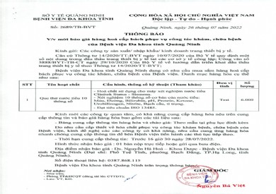Thông báo mời báo giá hàng hóa cấp bách phục vụ công tác khám, chữa bệnh của Bệnh viện Đa khoa tỉnh Quảng Ninh (Số 2689/TB-BVT)
